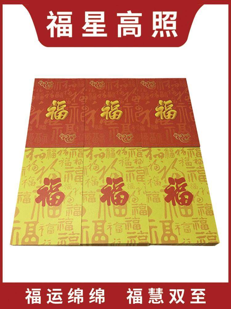 手工专用扑克卡牌diy折纸装饰创意纸牌工艺品免湿水耐折叠/可定制