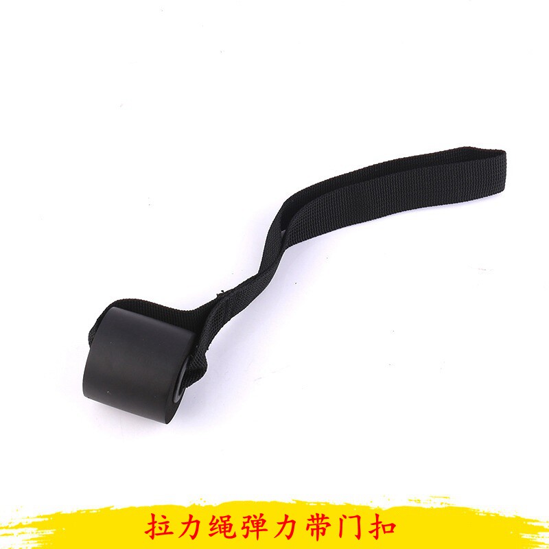 弹力带阻力弹力绳门扣门锚拉力绳固定器健身配件夹门缝卡门上挂门