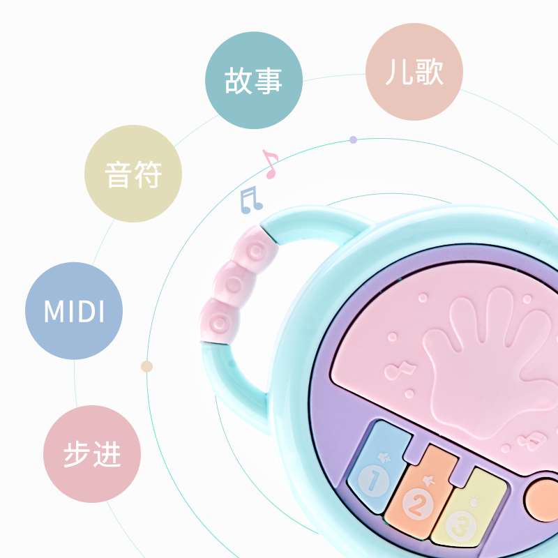 儿童手拍鼓线路维修图图片