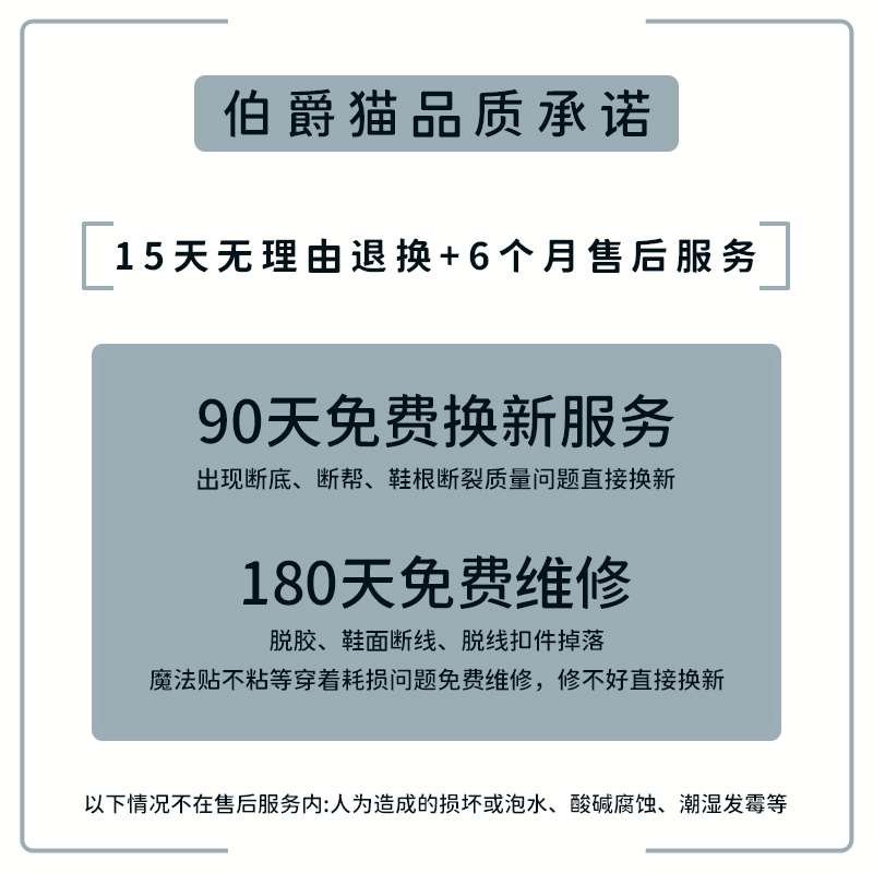 伯爵猫2023新款春季女真皮鞋子高跟一字带单鞋法式粗跟玛丽珍女鞋