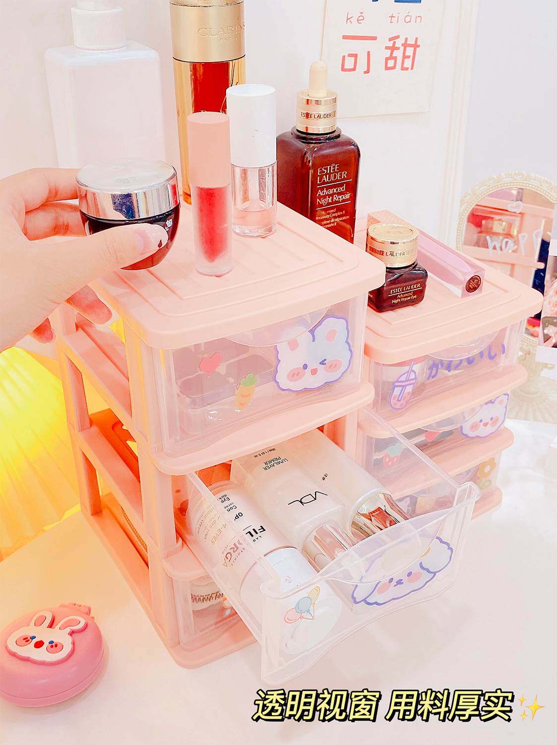 抽屉式化妆品收纳盒学生宿舍桌面小首饰文具置物架多层口红整理盒