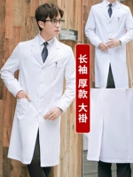 Мужские длинные рукава (толстые модели)