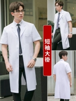 Мужской короткий рукав