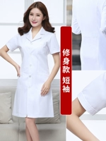 Женский короткий