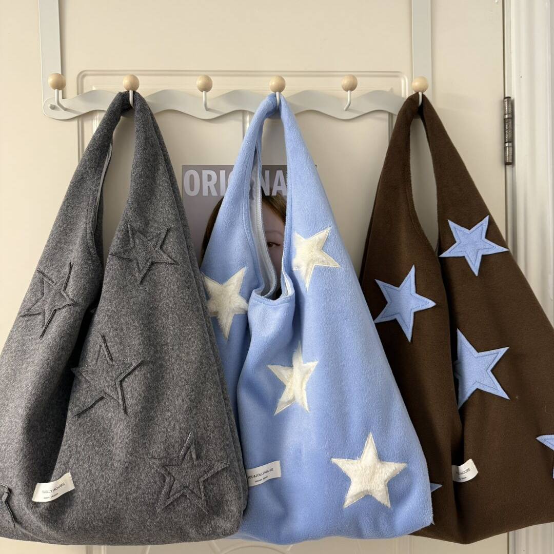 星愿·韩系ins风星空贴布托特包女文艺大容量手提单肩包,箱包皮具/热销女包/男包,通用款女包,淘宝优惠券,粉丝福利购,淘宝优惠卷