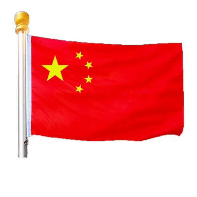 国旗带杆五星红旗爬山手举大红旗