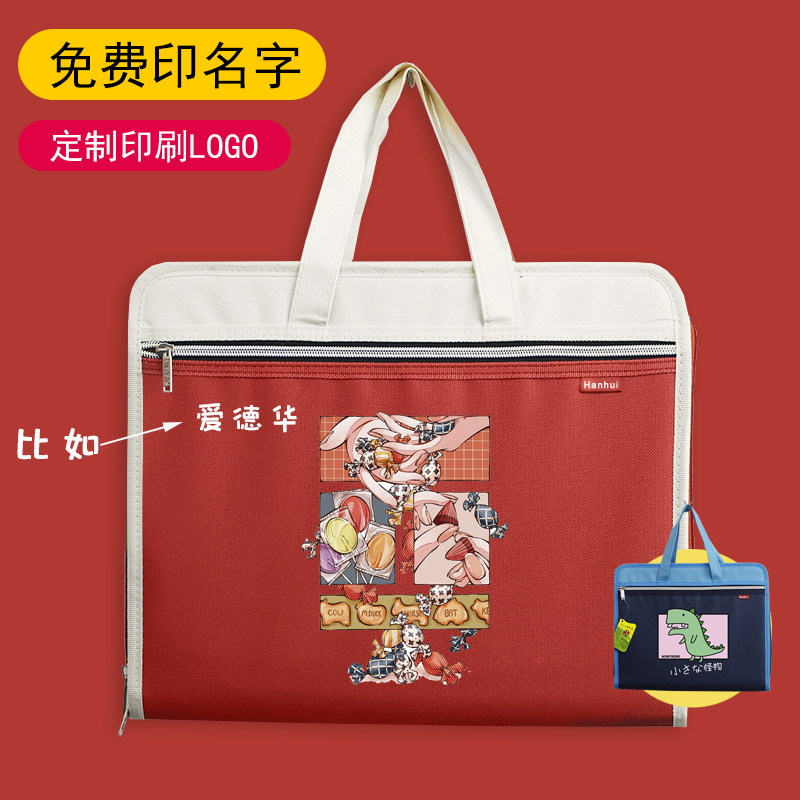 a4文件夹多层学生用文件袋收纳盒资料册插页试卷整理神收纳袋风琴包卷子夹多功能产检孕检资料分类夹票据收纳
