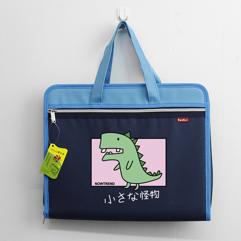 文件夹多层学生用收纳包高中学生