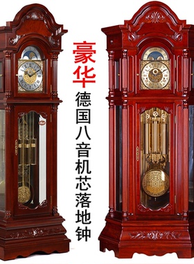 时利恒音乐报时机械落地钟
