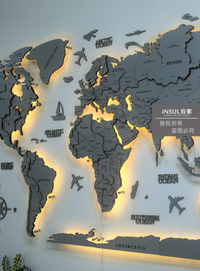 灰色发光世界地理木质3D壁饰