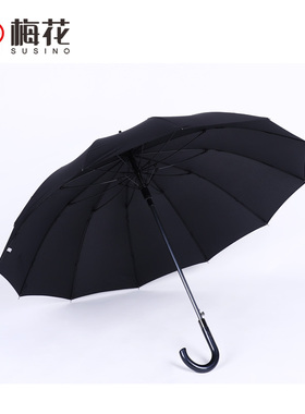 susino梅花伞 男士12骨长柄雨伞大号双人加固抗风黑色商务直柄s伞