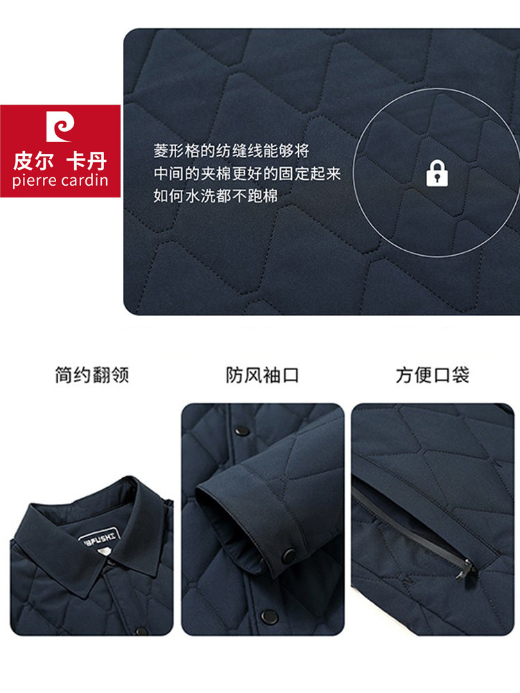 PIERRE CARDIN MIDDLE-AGED AND ELDERLY MENS COTTON CLOTHES AUTUMN DAD WEAR SHORT COTTON JACKET QUILTED MULBERRY SILK SHIRT COTTON JACKET