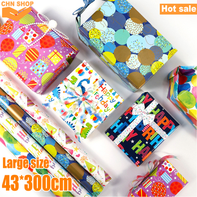 43*300cmlargeBirthday