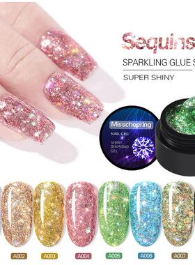 Nail Art Glitter Dust UV Gel Acrylic Powder Sequins Beauty C