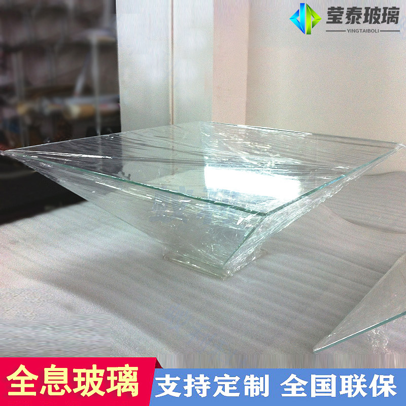 45度全息金字塔无重影投影镀膜玻璃供应三维立体成像