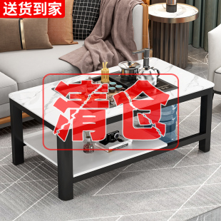 茶几客厅家用小茶台阳台简约茶桌现代办公室小型泡茶一体功夫茶桌