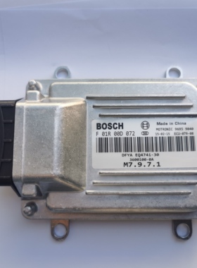 适用东风小康发动机电脑板行车电脑板F01R00D072 075 074 107 347