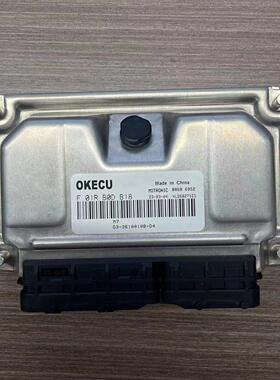适用比亚迪G3F3发动机电脑G3-3610010B-D4 F01RB0DB18 F01R00DB42