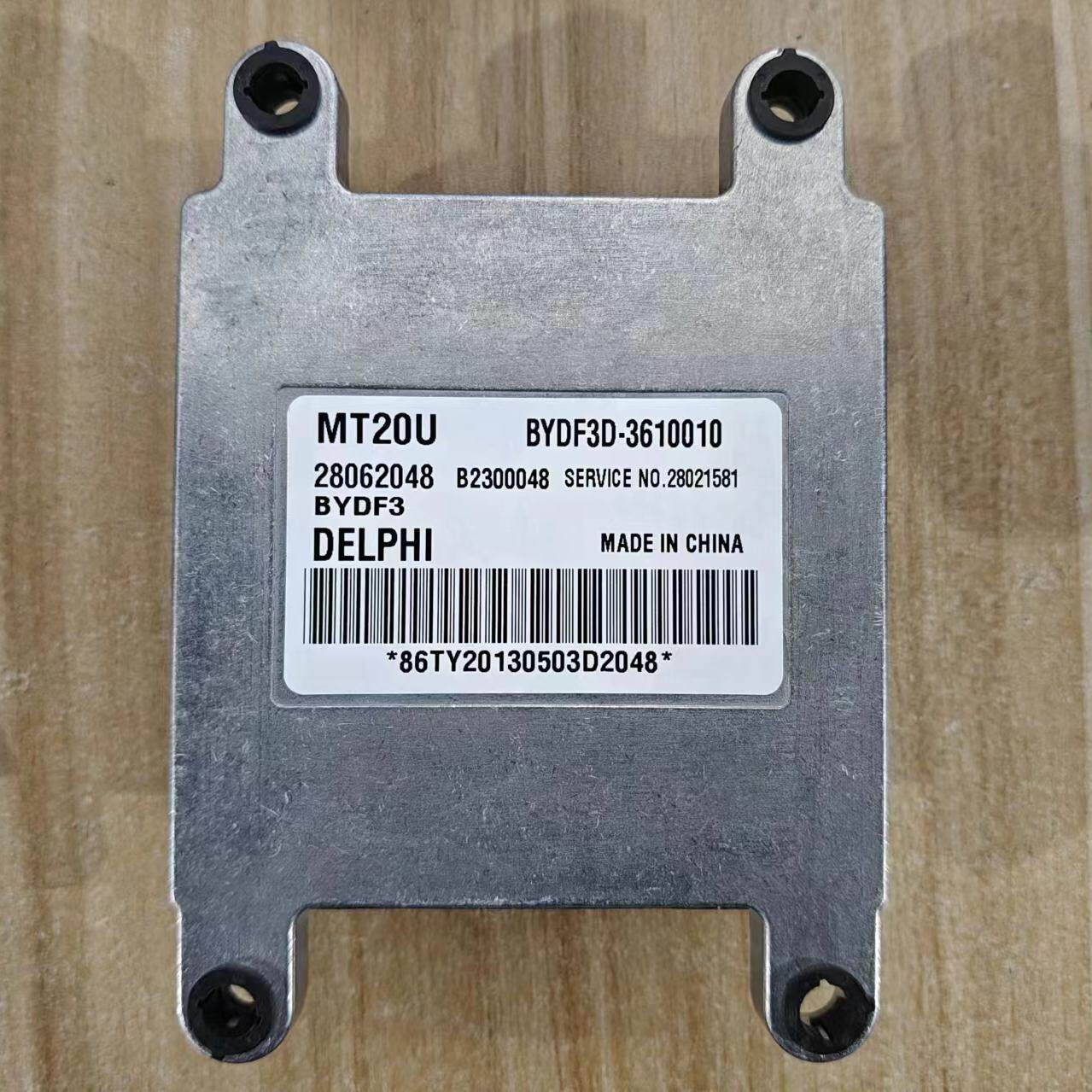 适用比亚迪汽车发动机电脑ECU 28092747 BYDF3D-3610010 B2300048