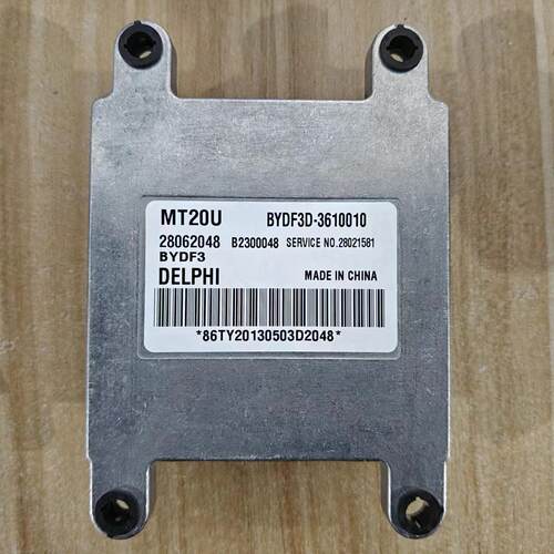 适用比亚迪汽车发动机电脑ECU 28092747 BYDF3D-3610010 B2300048
