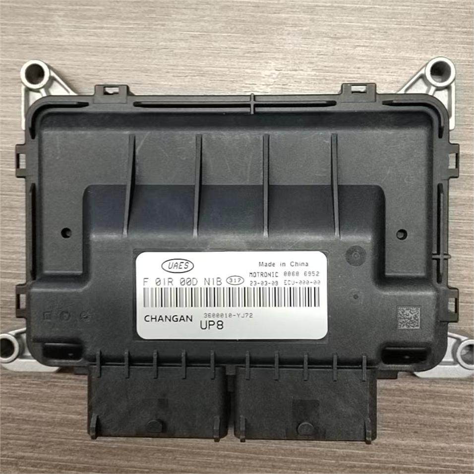 国六长安汽车发动机行车电脑板F01R00DN1B 3600010-YJ6 ECUP8模块