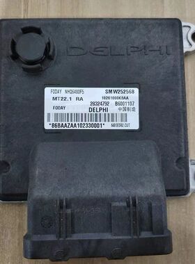 适用福迪汽车发动机ECU电脑板B6001107 28482234 28324792 MT22.1