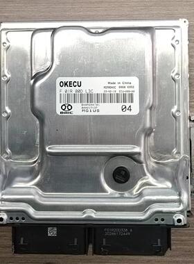 适用北汽国六电脑板ECU F01R00DL3C B40M20AT01 B600017137 MG1US