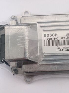 适用启腾EX7龙7M70发动机电脑板N50行车电脑板启腾V60 F01R00DJ15