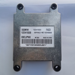 适用柳州五菱汽车发动机电脑/德尔福ECU/12241559/12246866 MT20U