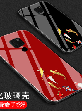 适用华为mate60pro手机壳mate20X钢化玻璃华伟mate30pr40全包50防摔个性软硅胶套年年有余鱼红色锦鲤情侣款女