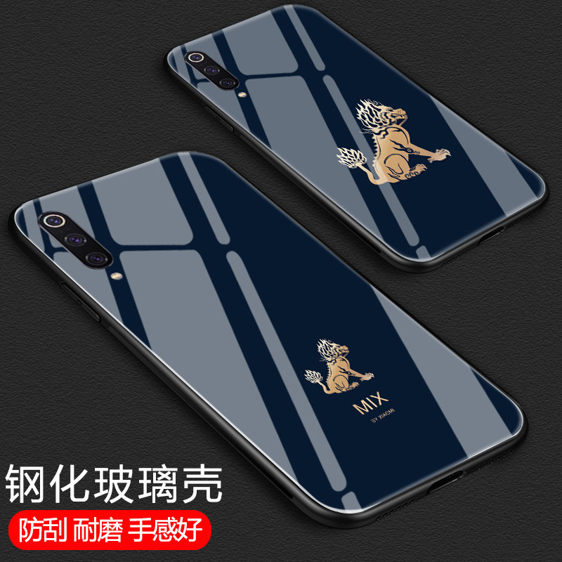 小米16pro钢化玻璃手机壳