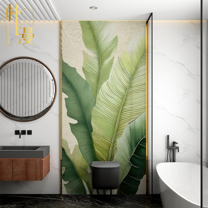 高级感卫生间瓷砖植物图案浴室厕所艺术墙砖玄关岩板背景墙大叶子