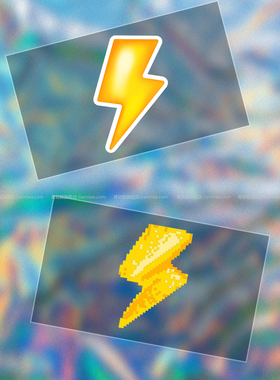 黄色闪电JDM车贴白日梦系列车窗创意个性汽车身划痕装饰摩托拉花