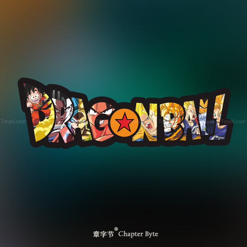 七龙珠创意英文logo反光车贴汽车电动摩托车风挡装饰防水贴纸贴画