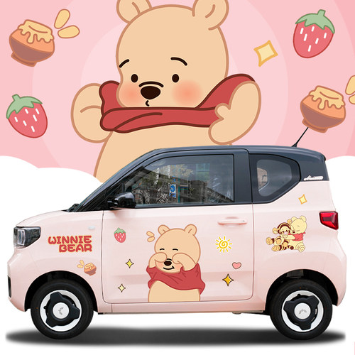 五菱宏光迷你Miniev车身贴纸小熊维尼卡通装饰车贴维尼熊划痕遮挡