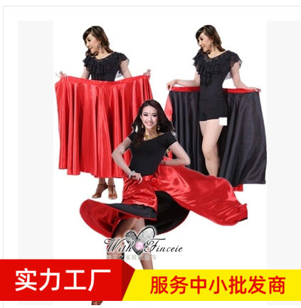 新款斗牛舞披风演出服 儿童演出服 男女款舞蹈练功服双用斗篷