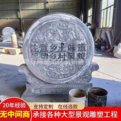 铸铜铁铝金属创意雕塑建设文明城市刻字仿铜门鼓门墩仿古现代摆件