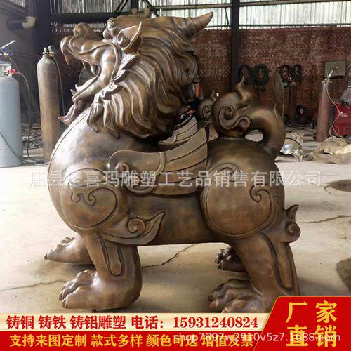 大型纯铜貔貅生产厂家铸铜动物雕塑铜麒麟貔貅公司酒店门口摆件