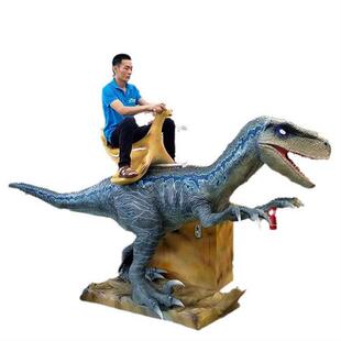 商场乐园可骑乘坐人会动会叫的仿真骑乘恐龙坐骑恐龙互动游乐设备