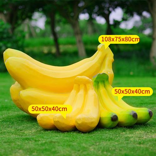 户外蔬菜基地仿真果蔬植物雕塑玻璃钢草莓水果大型果园装饰大摆件