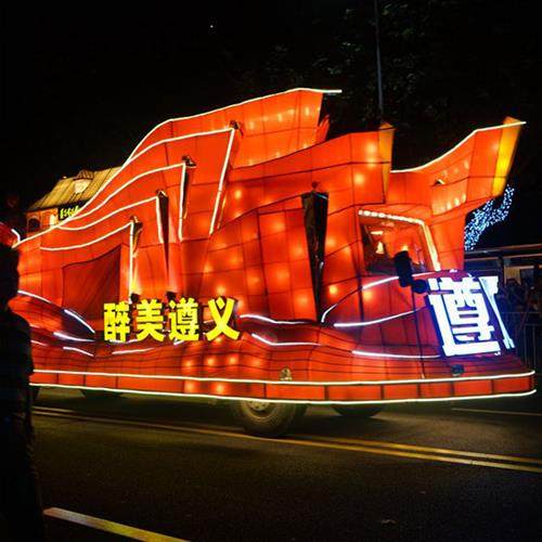 蝶恋花大型巡游花车彩车彩船制作精良美陈道具欢迎咨询手工