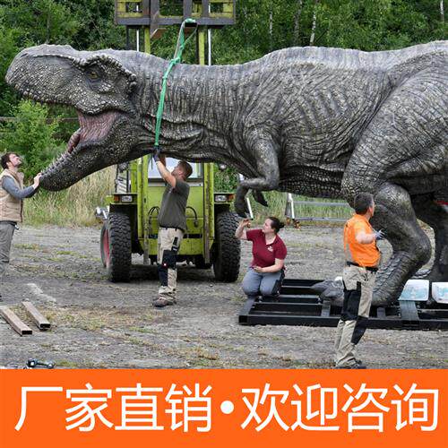 大型仿真霸王龙电动景区户外房地产展览恐龙景观展跨境制作厂家