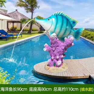 户外喷泉装饰玻璃钢吐水大型工艺品新加坡鱼尾狮摆件园林景观雕塑