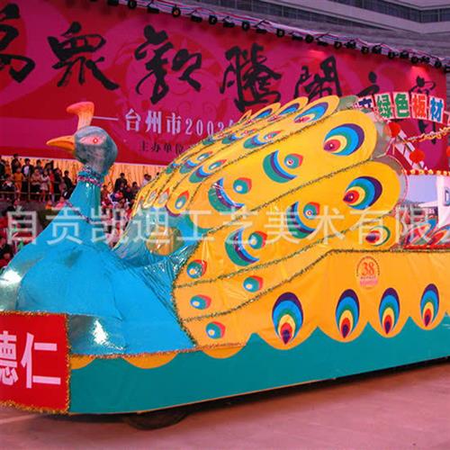 节日彩车节庆巡游彩车节日装饰宣传彩车中秋春节巡游花灯彩船