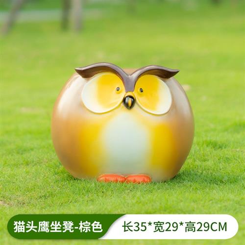 户外公园林卡通雕塑猫头鹰小猪玻璃钢坐凳景区美陈工艺品摆件