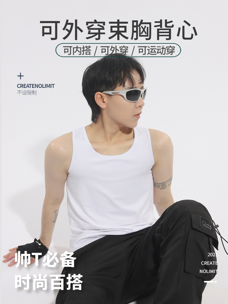 les束胸衣长款背心cos夏季外穿束胸男绷带加强超平效果女帅t束胸