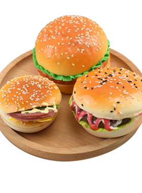 仿真汉堡模型面包食物玩具道具