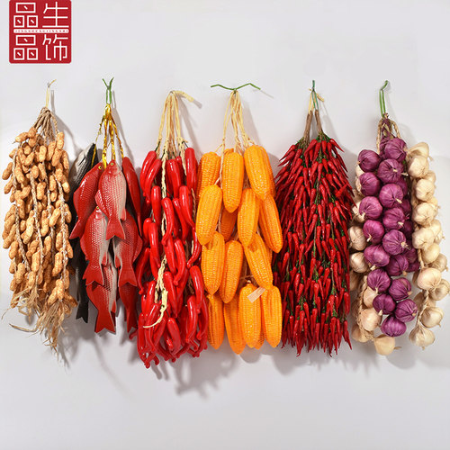 玉米串大蒜蔬菜水果庭院农作物