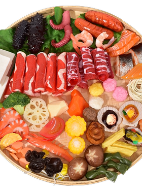 仿真火锅食材过家家模型