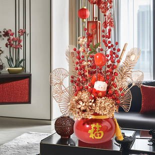 福桶乔迁之喜入宅花束装饰摆件仪式用品送礼客厅家居电视柜插花